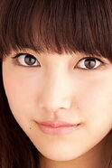 Haruka
