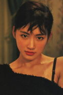 Haruka Ayase