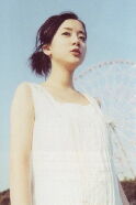Haruka Kudou