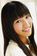 Haruna Kawaguchi