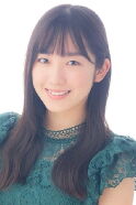 Haruna Mikawa
