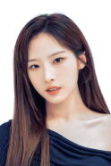 HaSeul