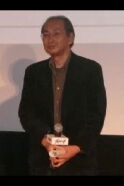 Hatsuki Tsuji