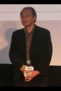 Hatsuki Tsuji
