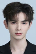 He Changxi