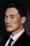 He Ziming