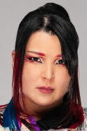 Hikaru Shida