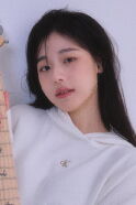Hina