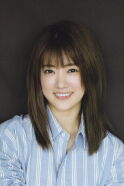 Hina Higuchi