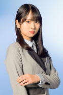 Hinano Kamimura