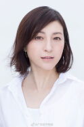 Hirosue Ryoko