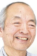 Hiroyasu Yamaura