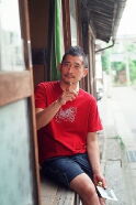 Hiroyuki Oki
