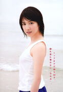 Hitomi Miyauchi