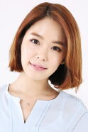Hong Ah-reum