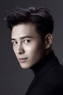 Hong Yao