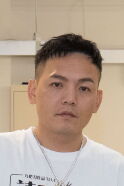 Hong Yu-hong