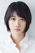 Honoka Matsumoto