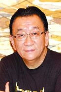 Hou Yaohua