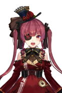 Houshou Marine