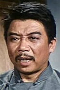 Hsueh Han