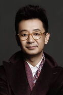 Huang Haibo