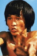Huang Kin-Lung