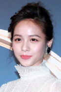 Huang Pei-jia