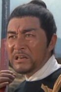 Huang Tsung-Hsun