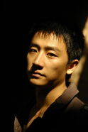 Huang Xuan