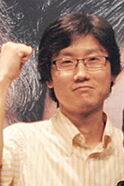 Hwang Dong-hyuk