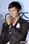 Hwang Tae-kwang