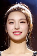 Hwang Ye-ji