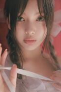 Hyein