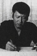 Ikki Kajiwara