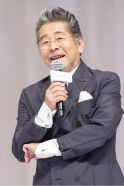 Ikko Furuya