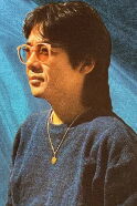 Ikko Ohno