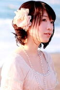 Ikumi Hayama
