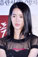 Im Ji-yeon