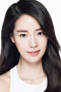Im Ji-yeon