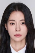 Im Ji-yeon