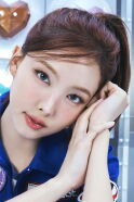 Im Na-yeon