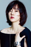 Im Soo-jung