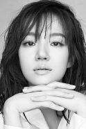 Im Soo-jung