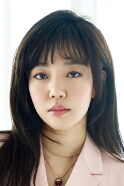 Im Soo-jung