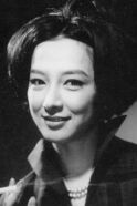 Ineko Arima