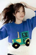 Irene Choi