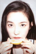 IRENE