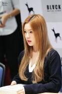 IRENE
