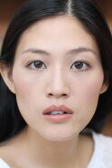 Irina Chiu